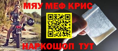 прущие грибы Нягань