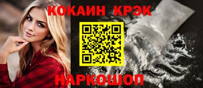 прущие грибы Нягань