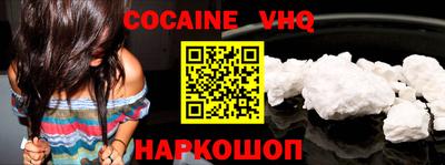 твердый Обнинск