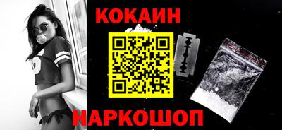прущие грибы Нягань