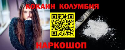 твердый Обнинск