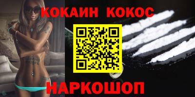 твердый Обнинск