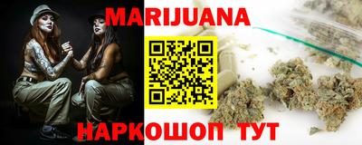 твердый Обнинск