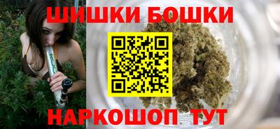 твердый Обнинск