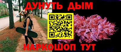 твердый Обнинск
