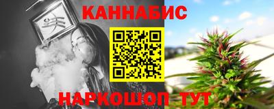 прущие грибы Нягань