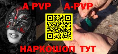 прущие грибы Нягань