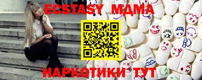 твердый Обнинск