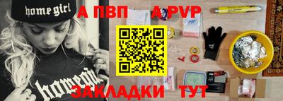 твердый Обнинск