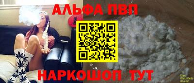 прущие грибы Нягань