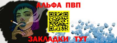 твердый Обнинск