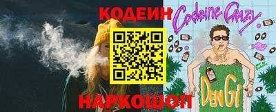твердый Обнинск