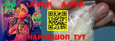 прущие грибы Нягань