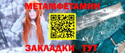 прущие грибы Нягань