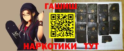 твердый Обнинск