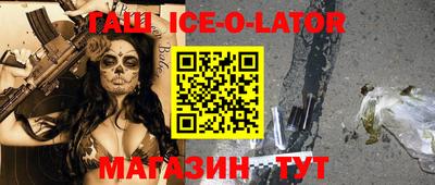 твердый Обнинск