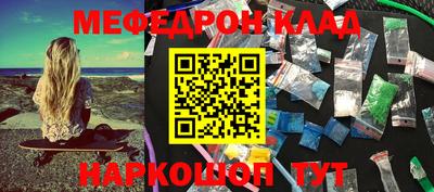 твердый Обнинск