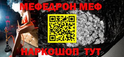 прущие грибы Нягань